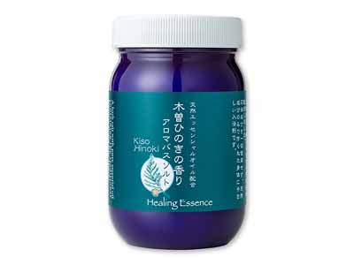 木曽ひのきの香りアロマバスソルト写真