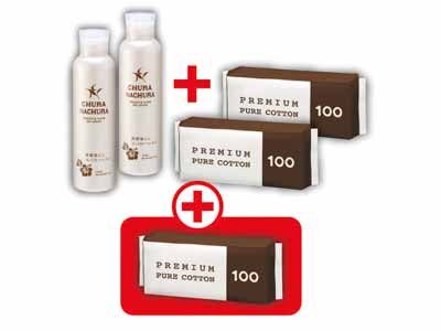 ちゅらなちゅら　角質落としスパローション150ML　2本組＋プレミアムピュアコットン3コ写真