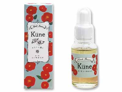クーネ ツバキオイル写真