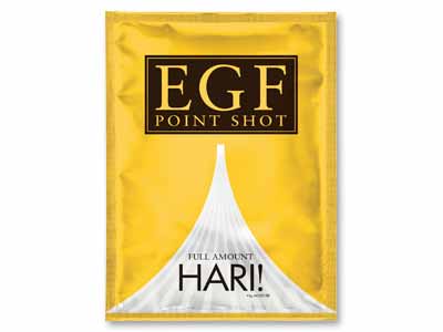 EGFポイントショット写真