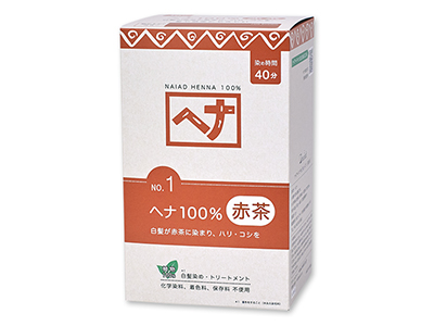 徳用ヘナ100%赤茶系(白髪染め)写真