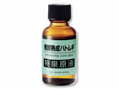 発酵熟成ハトムギ特泉原液30ML写真