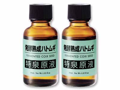 発酵熟成ハトムギ特泉原液30ML 2本組写真