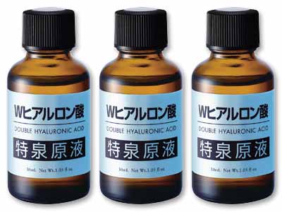 Wヒアルロン酸特泉原液30ML 3本組写真