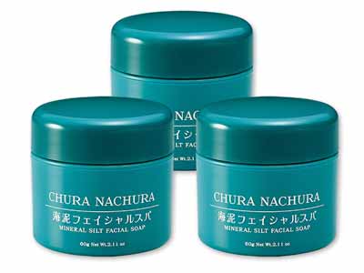 ちゅらなちゅら 海泥フェイシャルスパ(泡立てネット付)3コ組写真