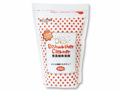 Washing Craftsman食洗機用洗剤写真