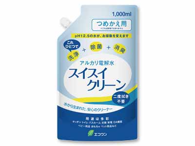 詰替用・アルカリ電解水スイスイクリーン写真