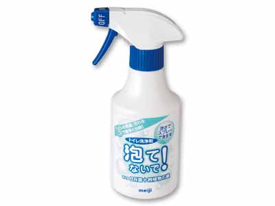 ボトル・BN菌配合トイレ洗浄剤『泡てないで!』写真