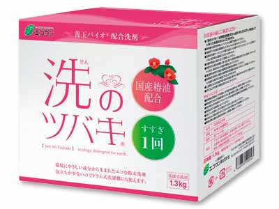 洗のツバキ(洗濯用洗剤)写真