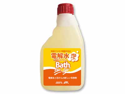 電解水お風呂シュ!シュ! 付替用写真