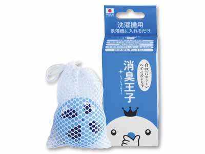 バイオの力 消臭王子 洗濯機用写真