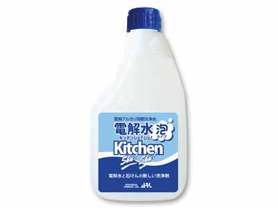 電解水キッチンシュ!シュ! 付替え写真