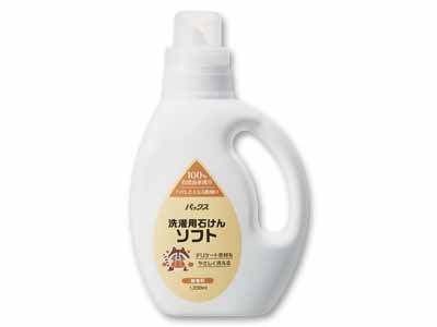 パックス洗濯用石けんソフト無香料(ボトル)写真