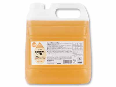 パックス洗濯用石けんソフト（詰替用・大容量）無香料写真