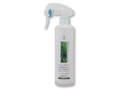 ボトル・フィトンα消臭ミスト（布製品用）写真