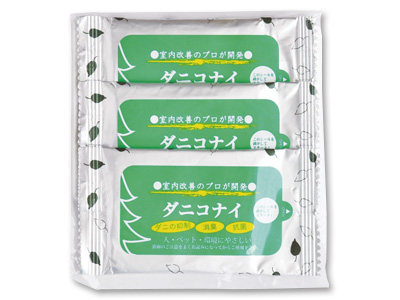 ダニコナイ3コ入写真