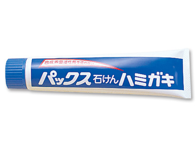 パックス石けんハミガキ写真