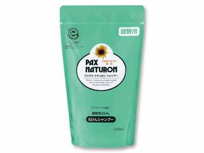 詰替用・パックスナチュロンシャンプー写真