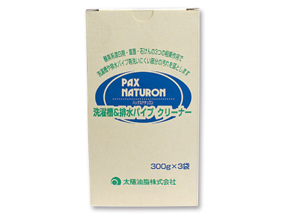 パックスナチュロン 洗濯槽&排水パイプクリーナー(ドラム式非対応)写真