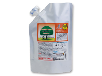 詰替用・ムシさんバイバイ写真