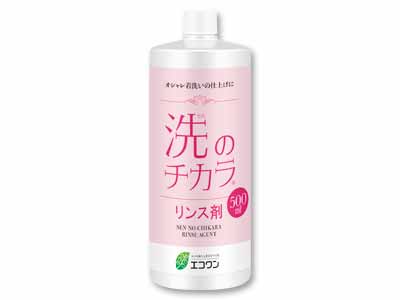 洗のチカラ　リンス剤ボトル500ML写真
