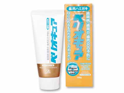 薬用ハミガキペリオキュア写真