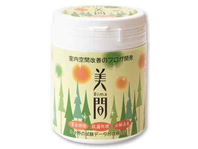 美間ジェル（置いて消臭）写真