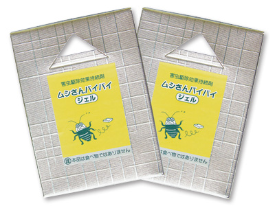 ゴキのテキ 2コ入写真