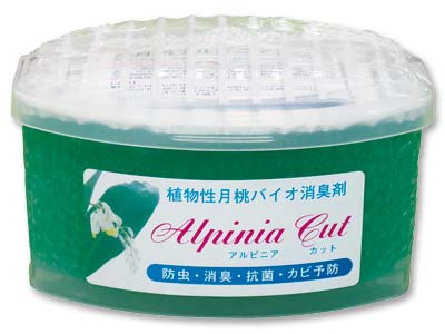 アルピニアカット写真