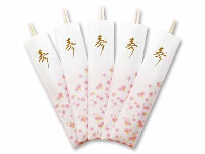 祝箸　舞花　5膳写真