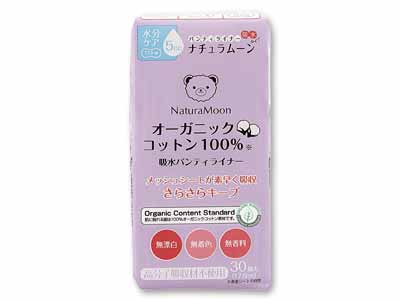 ナチュラムーン 吸水パンティライナー(30コ入)写真