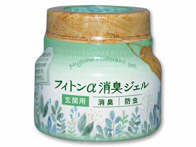 フィトンα消臭ジェル　玄関用写真