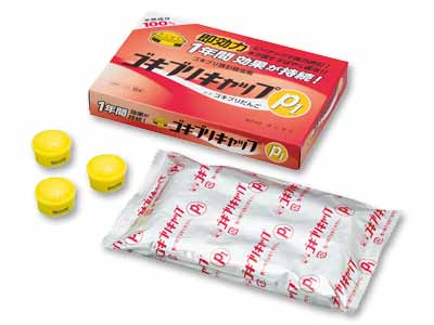 ゴキブリキャップP1a(15コ入)写真