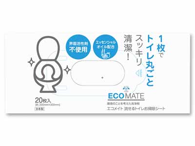 エコメイト 流せるトイレお掃除シート 20枚入写真