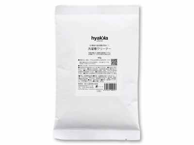 石けん百貨 3種類の過炭酸が効く!洗濯槽クリーナー 1回分写真