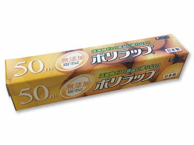ポリラップ 50m×22CM写真