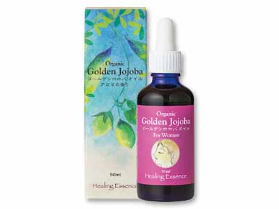 ゴールデンホホバオイル　フォーウィメン写真