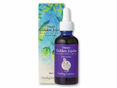 ゴールデンホホバオイル　ラベンダーの香り写真