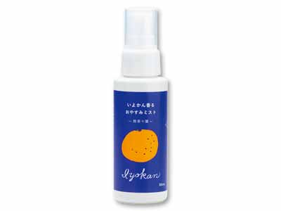 ｙａｅｔｏｃｏ　いよかん香るおやすみミスト写真