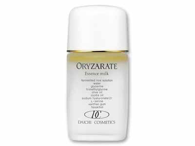 オリザレート エッセンスミルク(乳液)写真