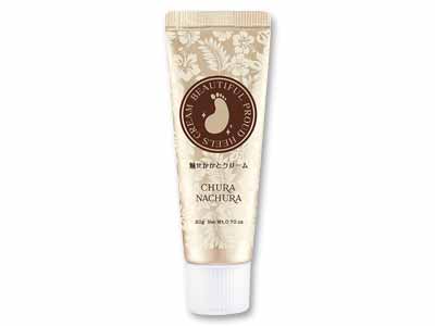 ちゅらなちゅら　魅せかかとクリームＥＸ　20G写真