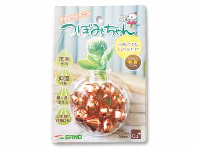 つぼみちゃん10コ入り写真