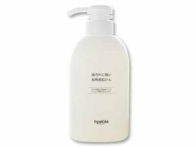 石けん百貨 油汚れに強い台所用石けん写真