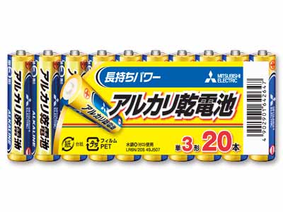 三菱アルカリ乾電池Ｎシリーズ　単3形　20本入り写真