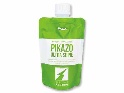 ピカゾーウルトラシャイン(クレンザー)写真