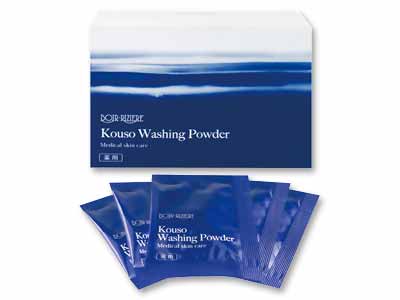 ボア・リジェール 酵素洗顔パウダー写真