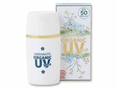 グリーンノート　オーガニックＵＶミルク写真