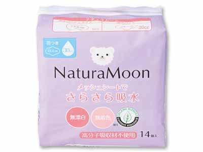 ナチュラムーン 吸水パッド 30cc写真