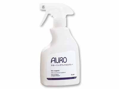 AURO フローリングワックススプレー写真