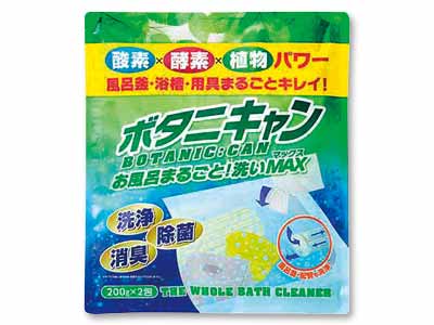 ボタニキャン　お風呂まるごと！洗いマックス　2包組写真